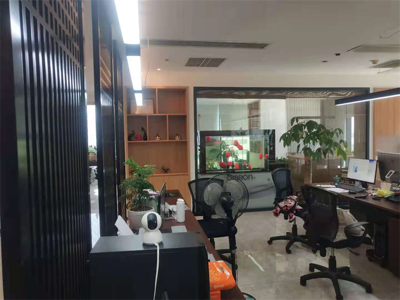 About Us