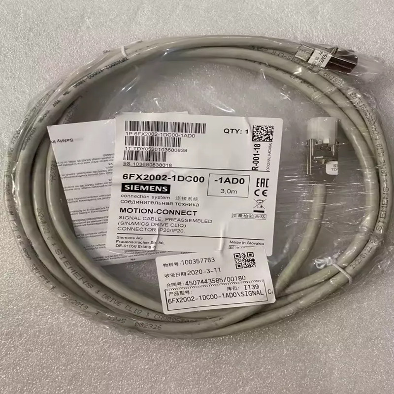SIEMENS 6FX2002-1DC00-1AD0 Servo Power Cable 