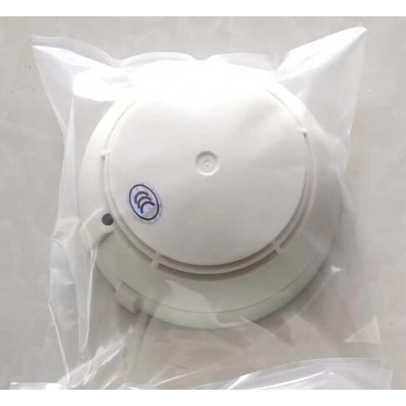 Siemens OP620 Distributed Intelligent Photoelectric Smoke Detector