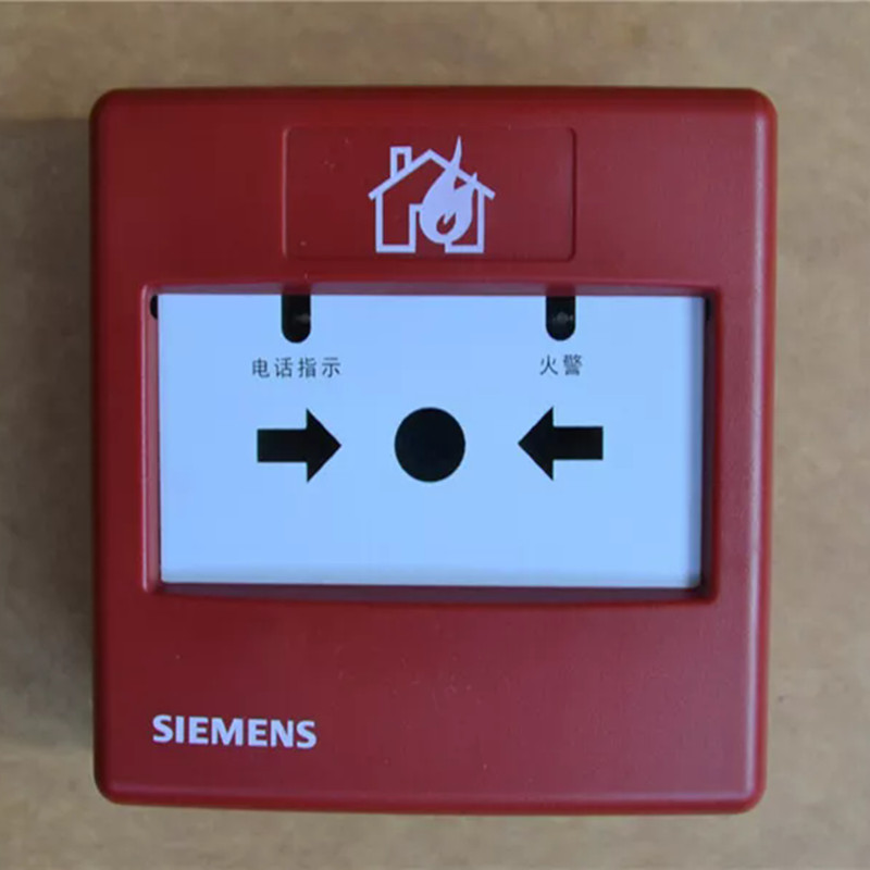 Siemens FDM230 Siemens FDM230