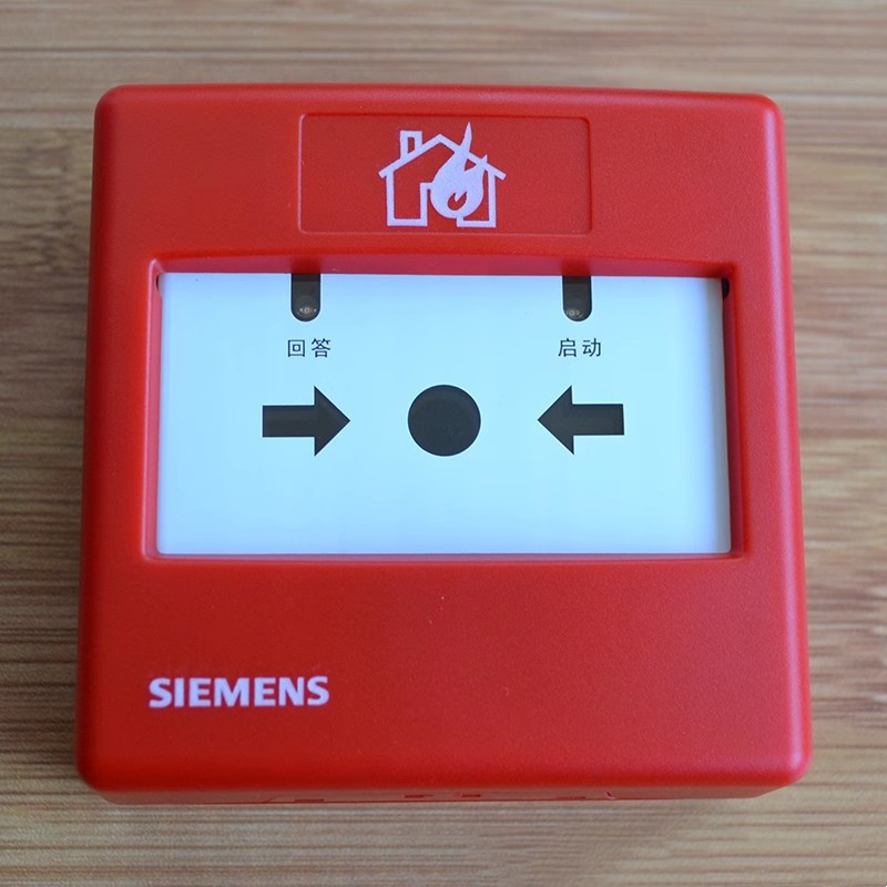 Siemens FDHM183 Manual Call Point