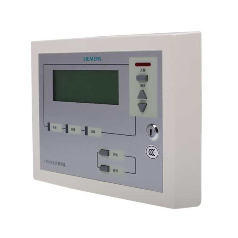 Siemens BDS331 Fire Display Panel Floor Display