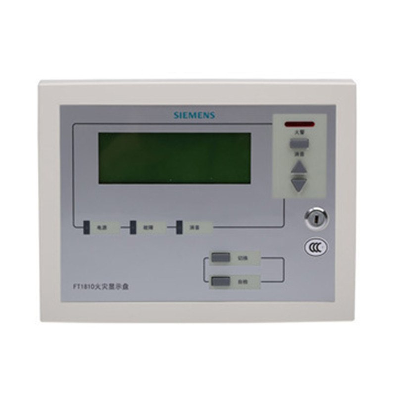 Siemens BDS331 Fire Display Panel Floor Display
