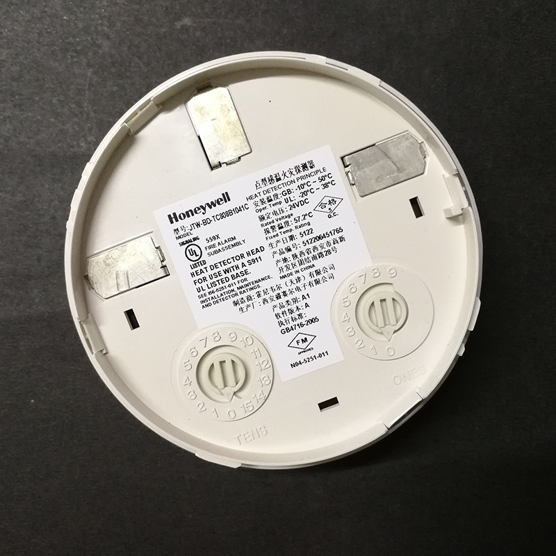 Honeywell JTW-BD-TC808B1041CThermal Detectors