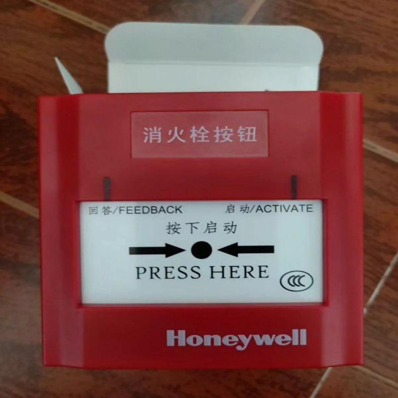 Honeywell J-XAP-M-TC500H Commercial Thermostat