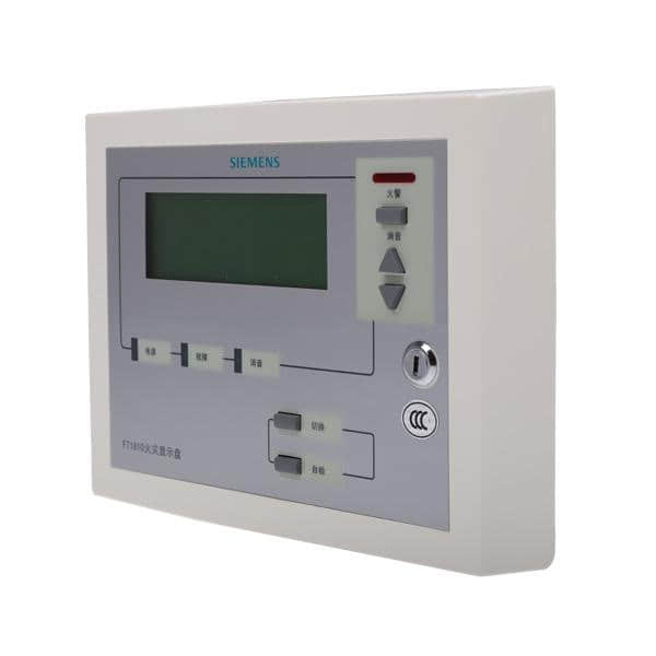 Siemens FT1810 Fire Indicator Panel Siemens FT1810 Fire Indicator Panel