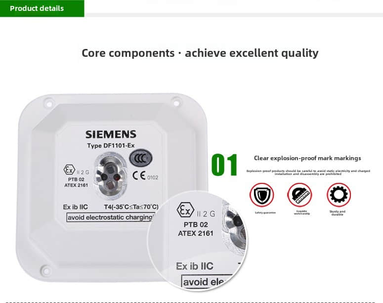 Siemens JTGB HF DF1101 Ex Flame Detector Siemens JTGB HF DF1101 Ex Flame Detector