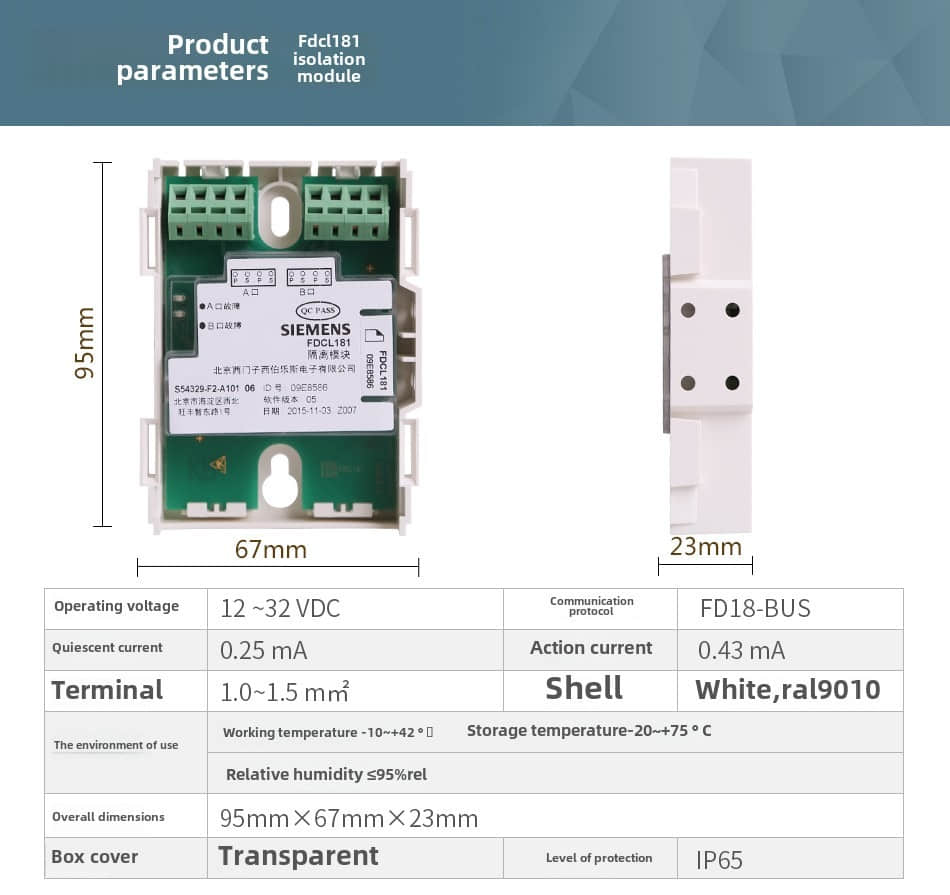 Siemens FDCL181 Siemens FDCL181