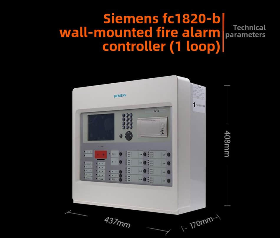 Siemens FC1820 fire alarm controller