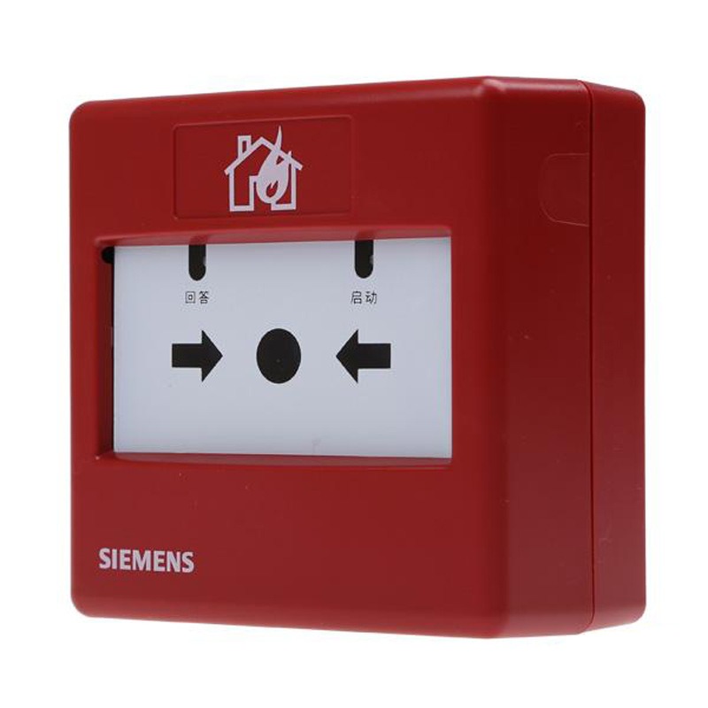 Siemens FDHM183 Manual Call Point