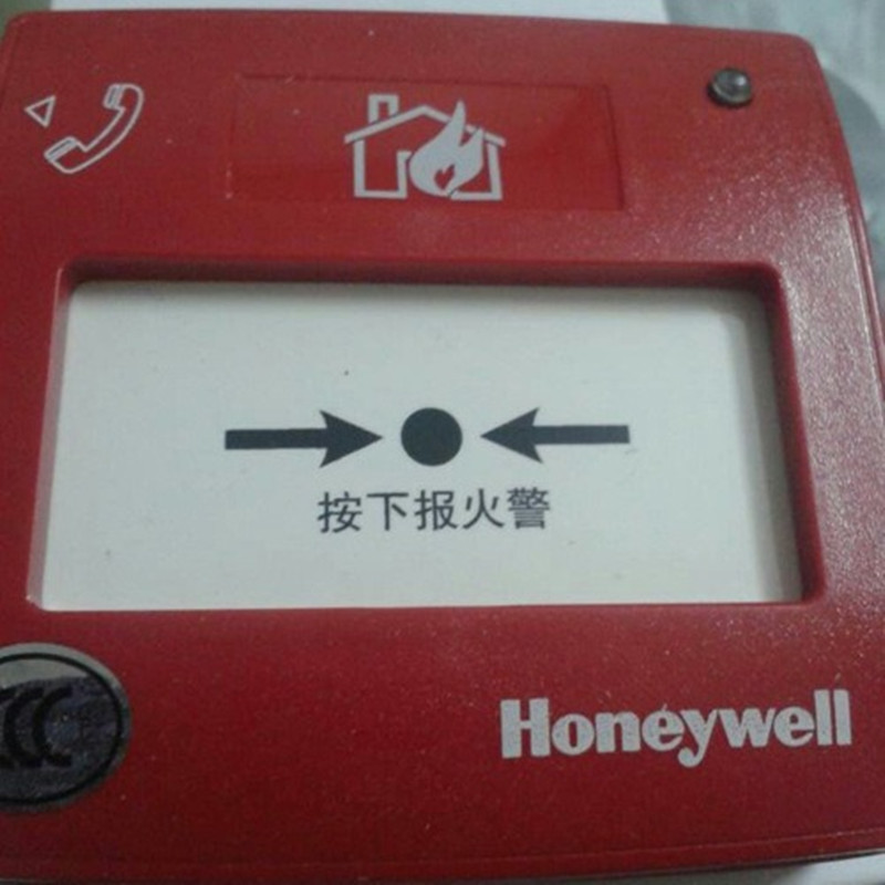Honeywell TC900K Manual Fire Alarm Button and Monitoring Module