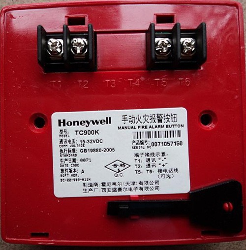 Honeywell TC900K