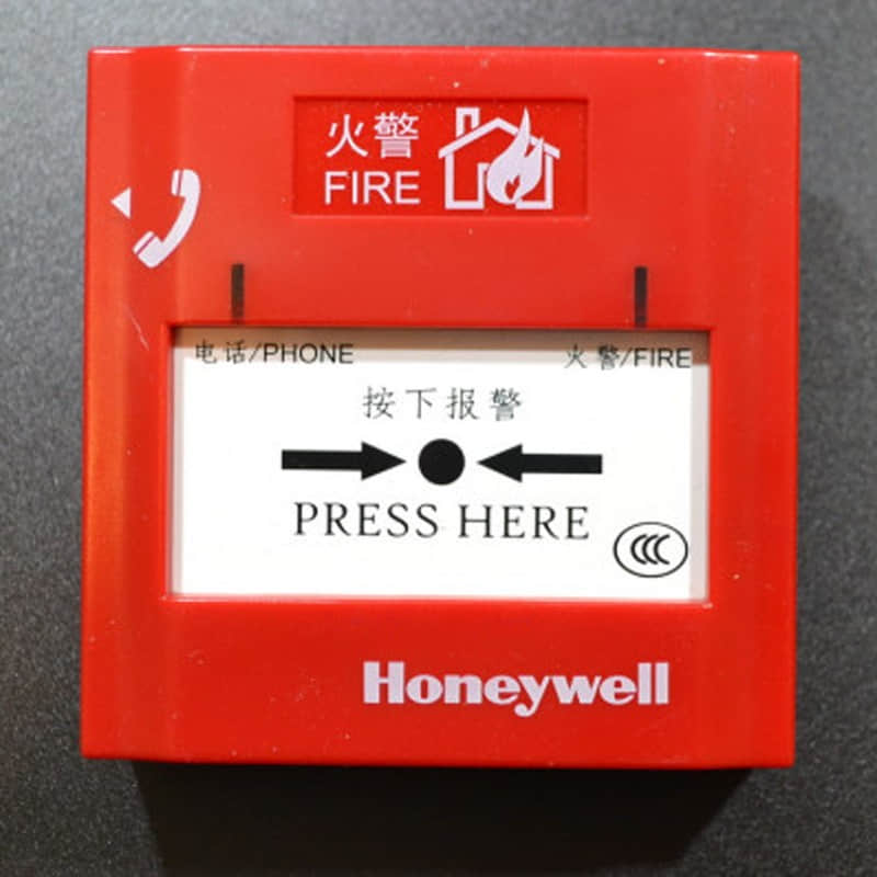 Honeywell TC500K Manual Alarm Button
