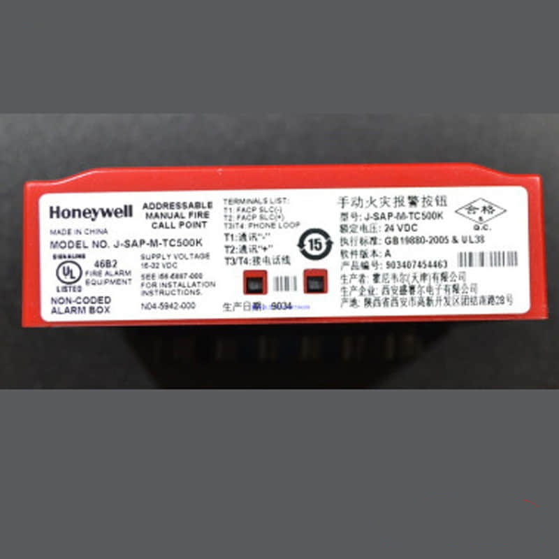 Honeywell TC500K