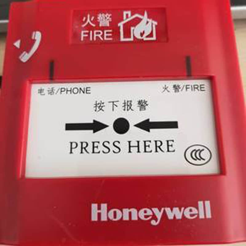 Honeywell TC500K
