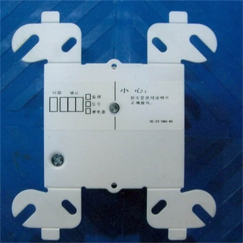 Honeywell TC912A Input Output Module