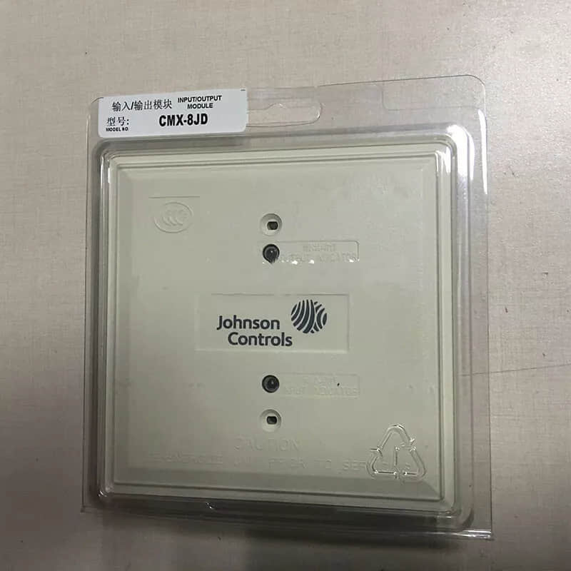 Johnson Controls CMX-8JD control module 