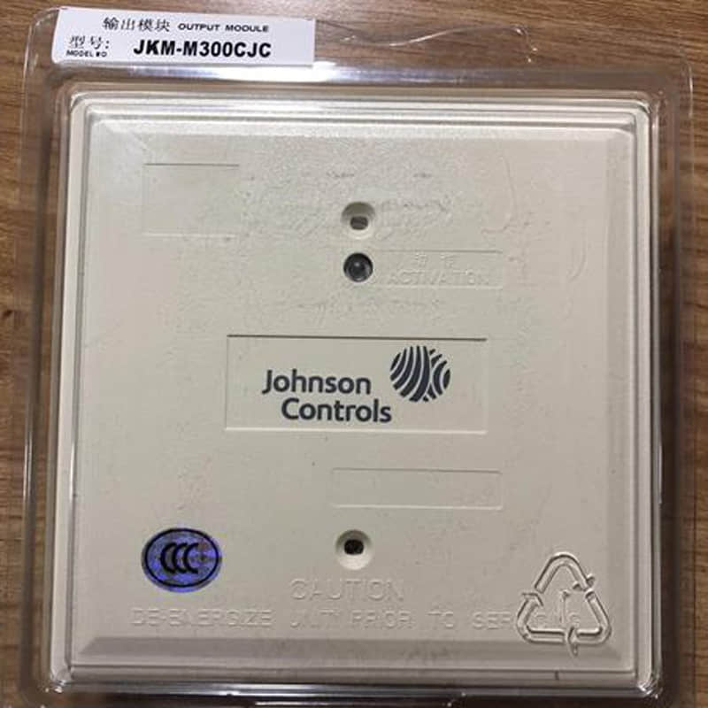 Johnson Controls JSM-M300CJC Control Output Module