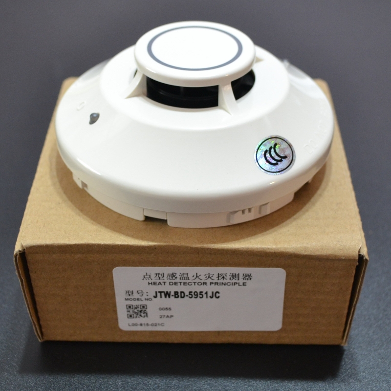 Johnson Controls JTW-BD-5951JC Intelligent Temperature Sensor