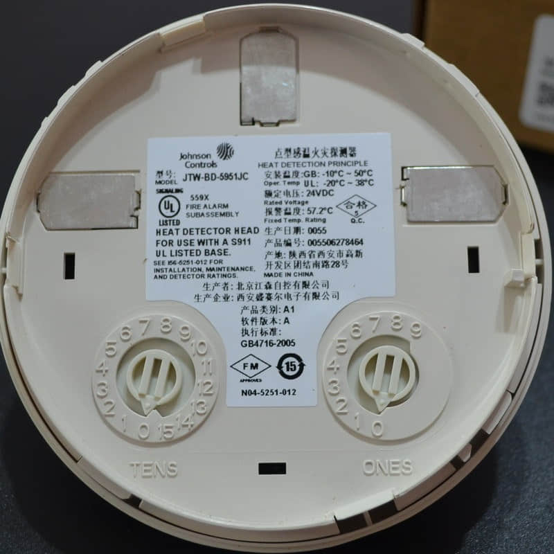 Johnson Controls JTW-BD-5951JC Intelligent Temperature Sensor Johnson Controls JTW-BD-5951JC Intelligent Temperature Sensor