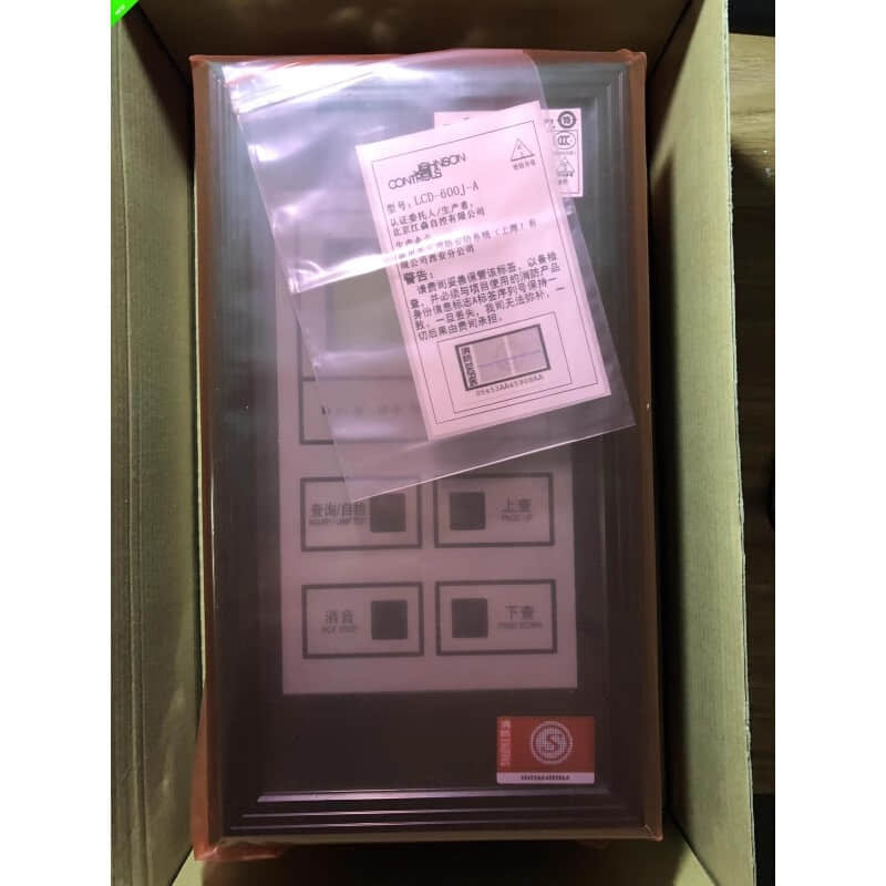 Johnson Controls IFC2-3030 System LCD-600J-A/256 Floor Indicator