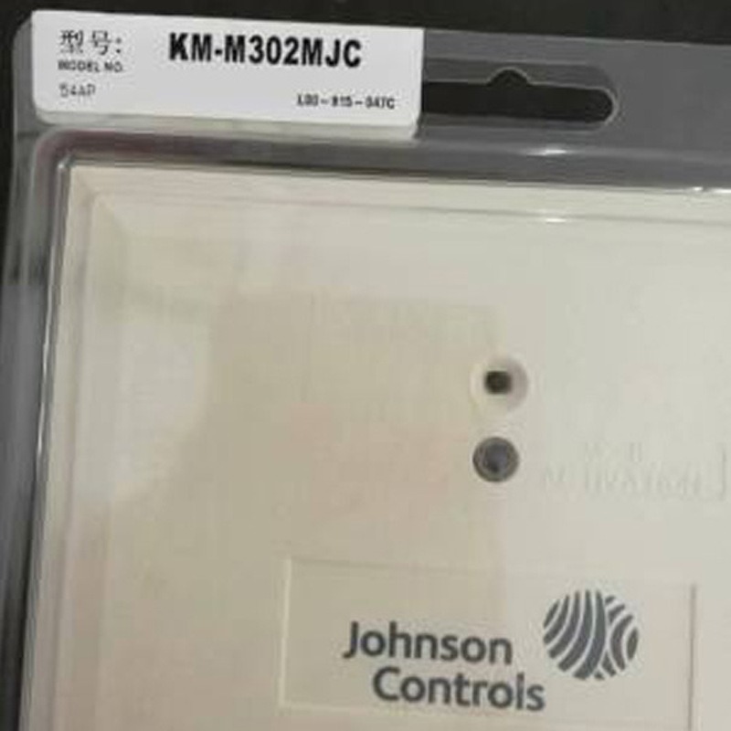 Johnson Controls KM-M302MJ Interface Module 