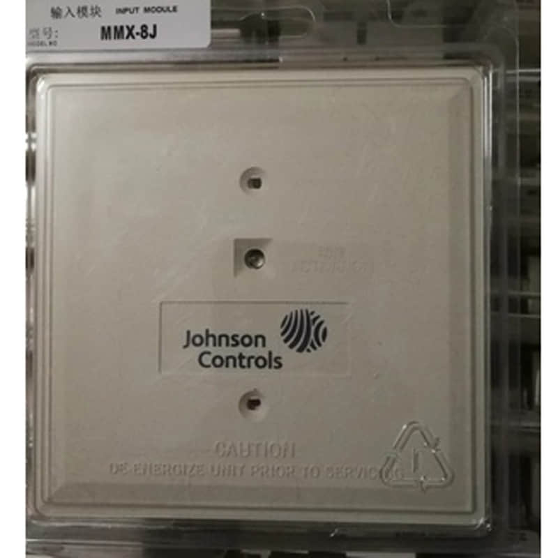 Johnson Controls MMX-8J General Detector Interface Module