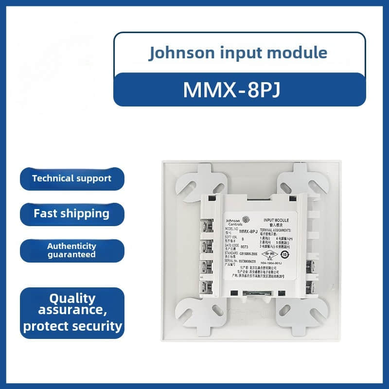 Johnson Johnson MMX-8PJ Input Module