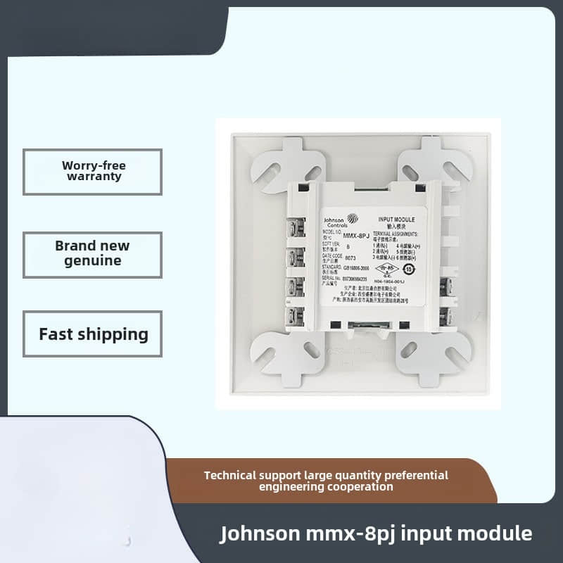 Johnson Johnson MMX-8PJ Input Module Johnson Johnson MMX-8PJ Input Module