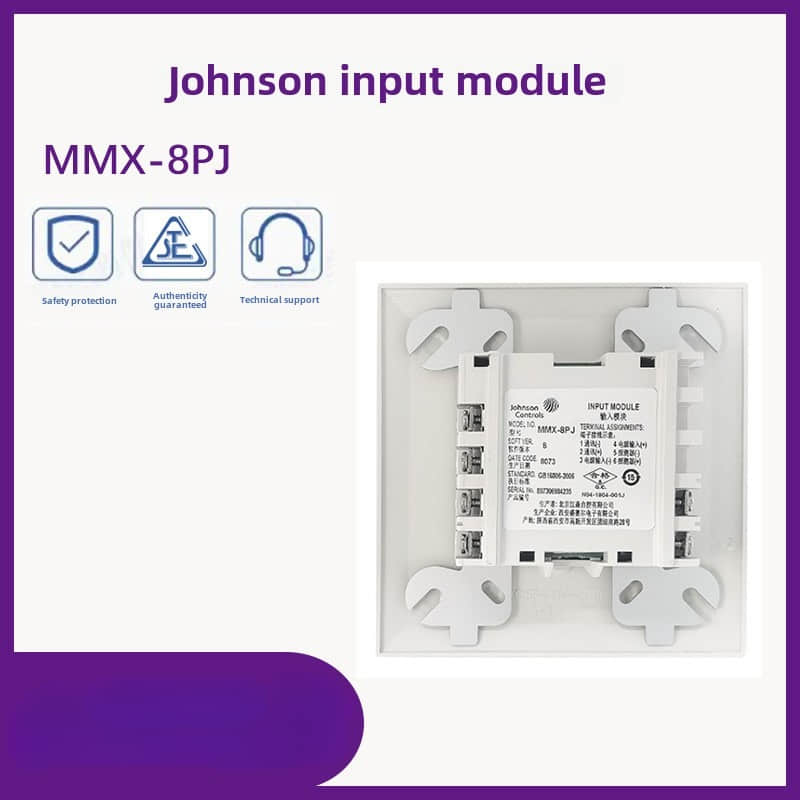 Johnson Johnson MMX-8PJ Input Module Johnson Johnson MMX-8PJ Input Module