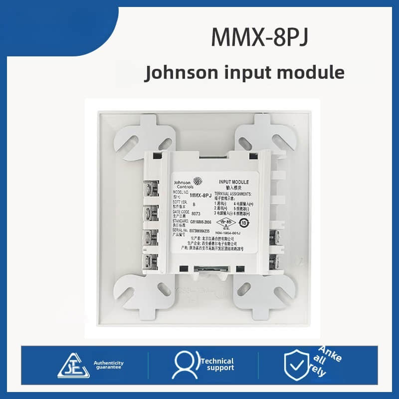 Johnson Johnson MMX-8PJ Input Module Johnson Johnson MMX-8PJ Input Module