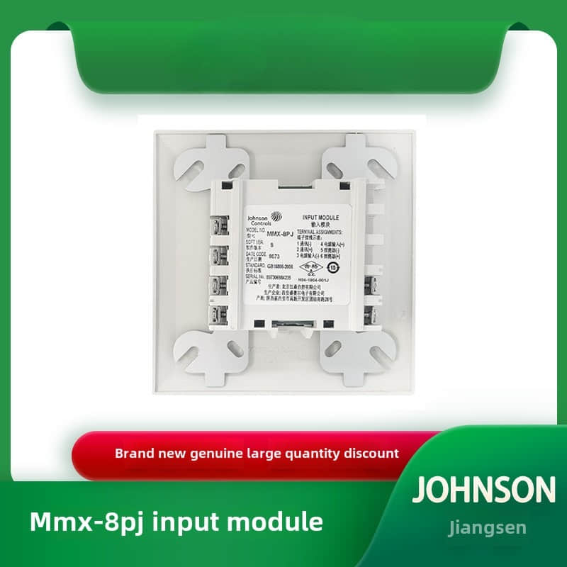 Johnson Johnson MMX-8PJ Input Module Johnson Johnson MMX-8PJ Input Module