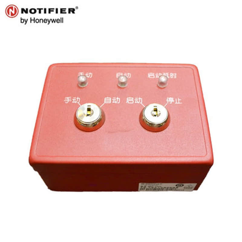 Johnson NBG-1002F Gas Fire Extinguishing Remote Control Device 