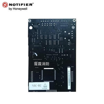 NOTIFIER N6000 Series Dual Bonding Line Network Card NIC-EC