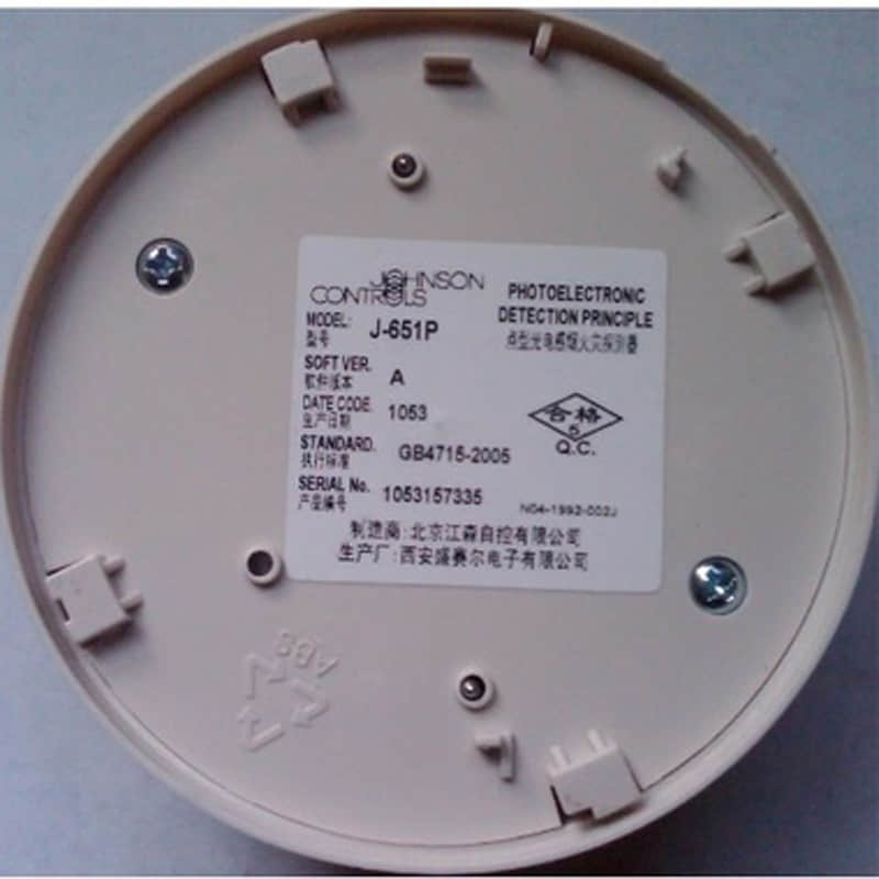 Johnson Controls J-651P Photoelectric Smoke Detector