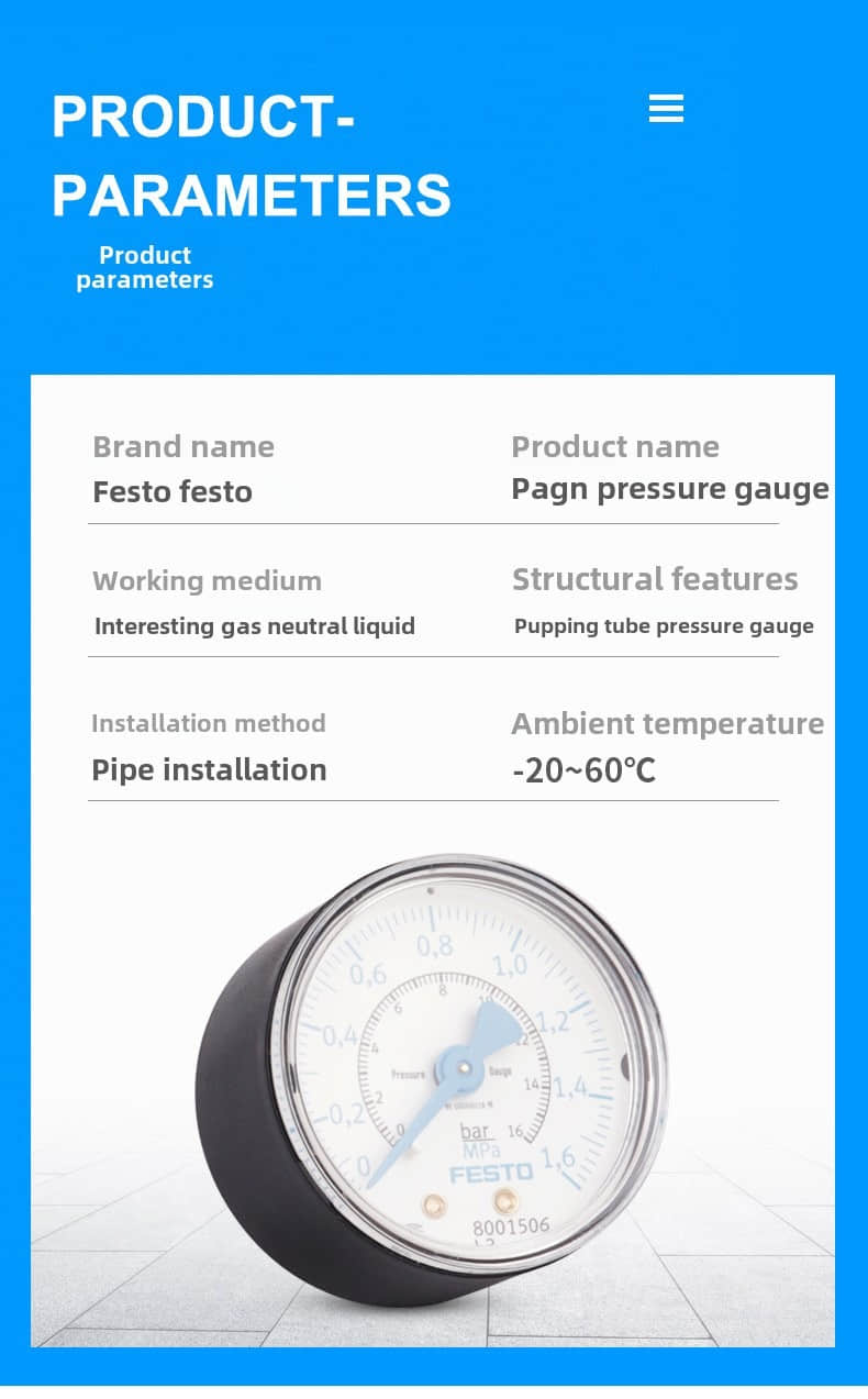 FESTO PAGN-P-50-1M-G14 Pressure Gauge