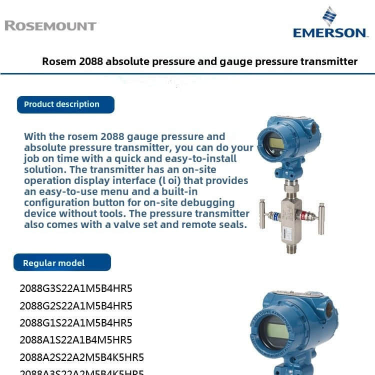 Rosemount 2088 