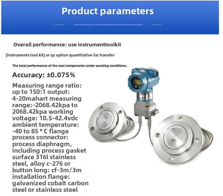 Rosemount 3051L Rosemount 3051L