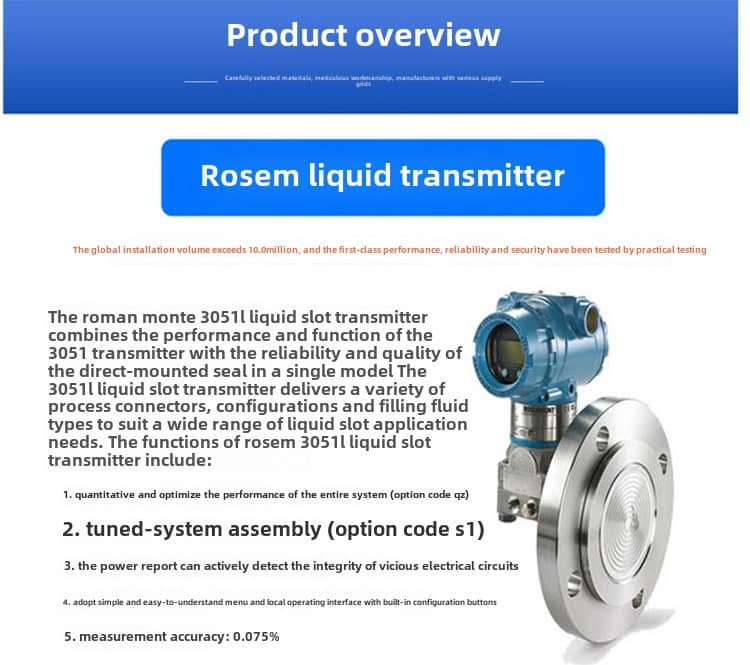 Rosemount 3051L Rosemount 3051L
