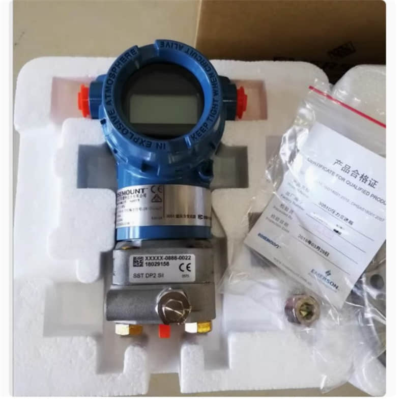 2051CG 2051CG