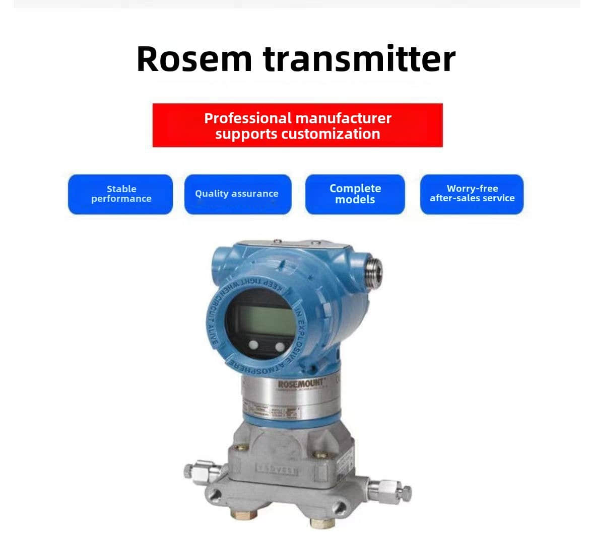 2051CG 2051CG