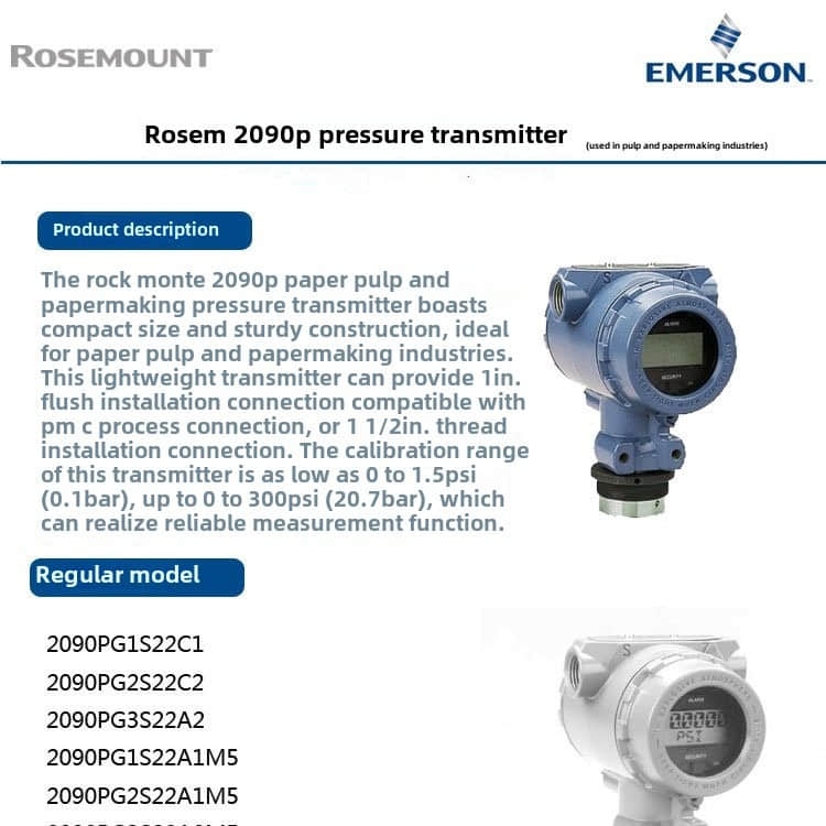 Rosemount 2090P Rosemount 2090P