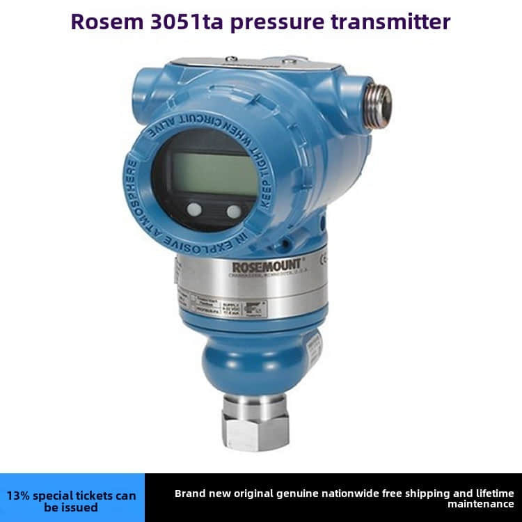 Rosemount 3051TA 