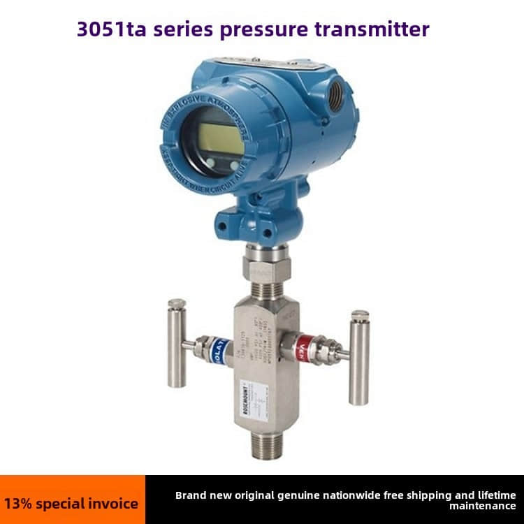 Rosemount 3051TA 