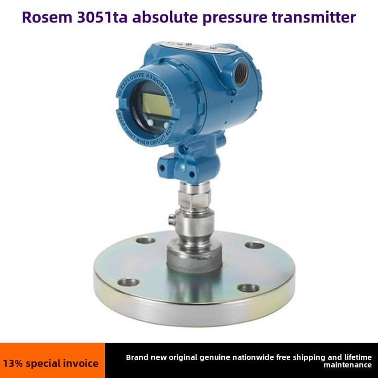 Rosemount 3051TA 