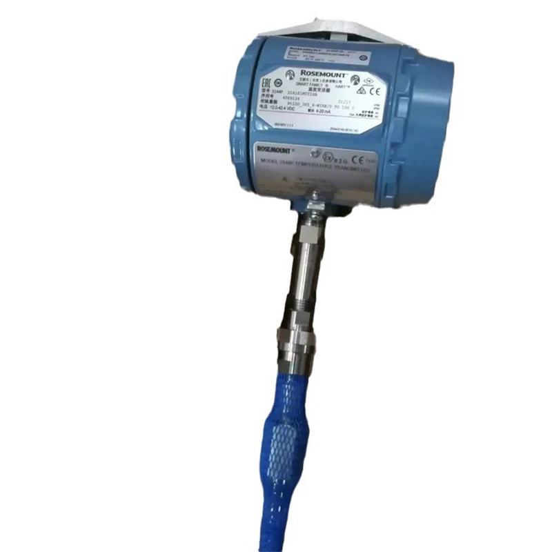 Rosemount 3144P Integrated Temperature Transmitter