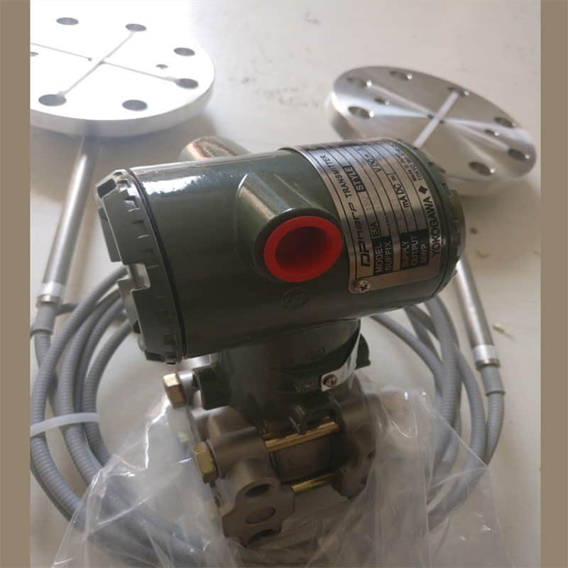 Yokogawa EJA118W