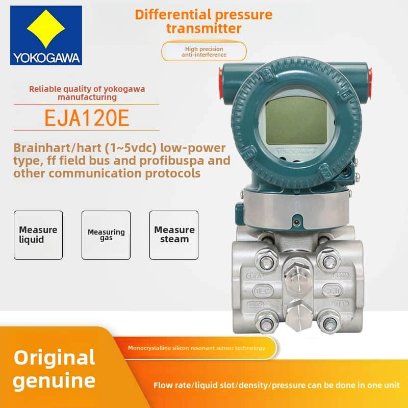 Yokogawa EJA120E differential pressure transmitter 