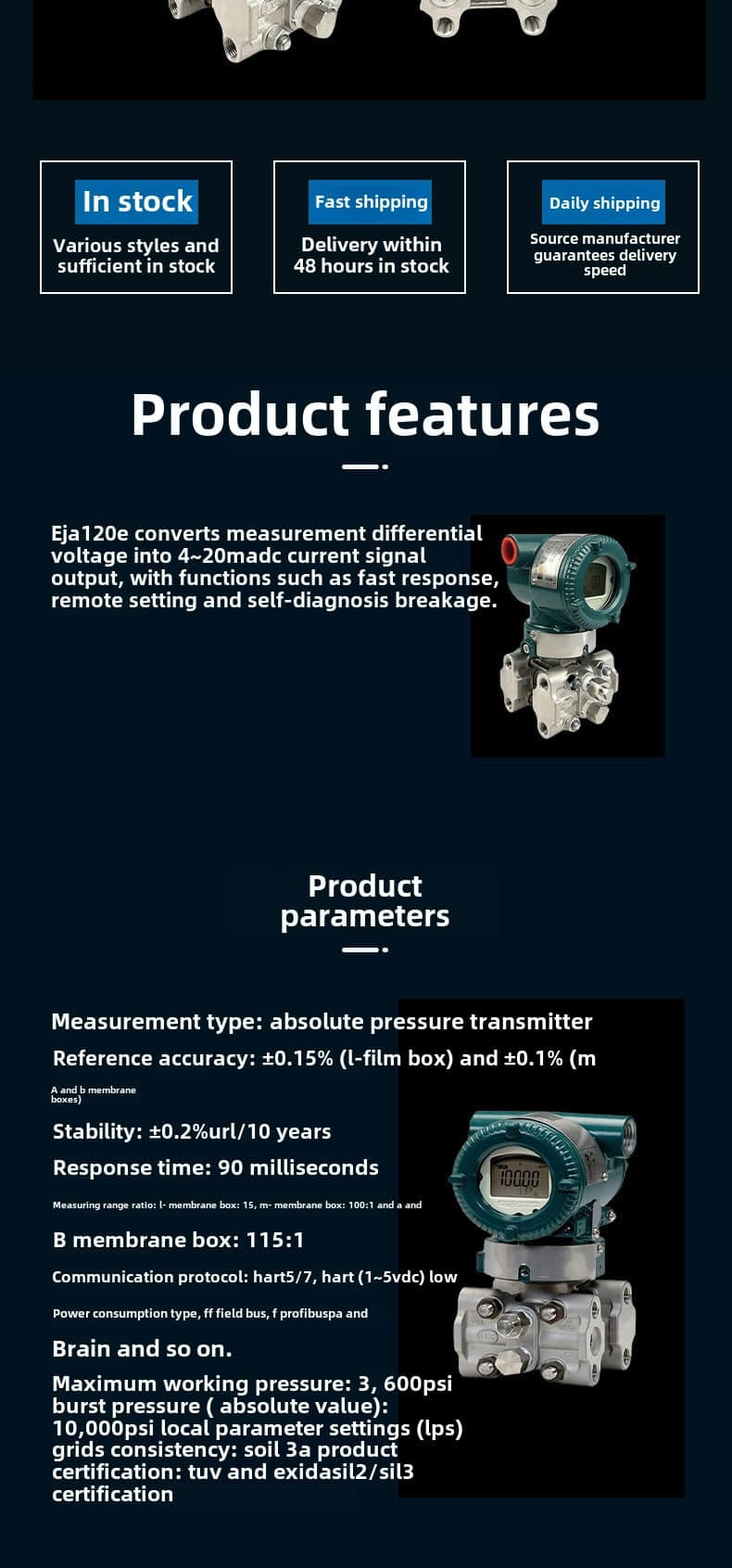 Yokogawa EJA120E differential pressure transmitter 