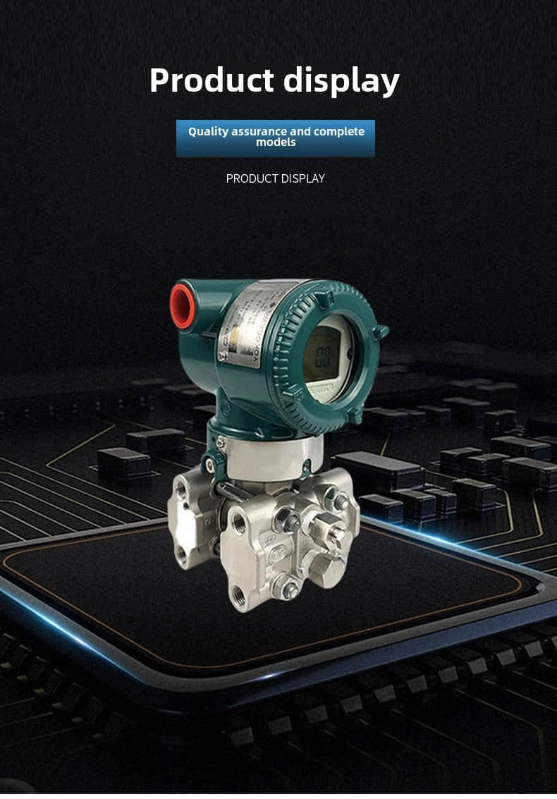 Yokogawa EJA120E differential pressure transmitter 